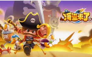 沙巴官网入口网站客户端