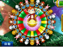 沙巴官网入口网站正式版